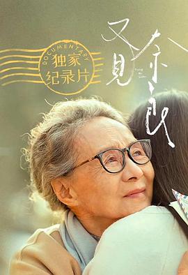巨乳潜入搜查官jul|a