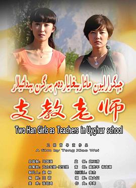 MDM-001恋爱咖啡舘第一杯：幸运拿铁相关图片
