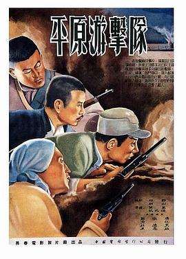 [XIUREN秀人网]VIP极品2019.01.17No.1315周于希Sandy[45+1P202M]百度网盘下载相关图片