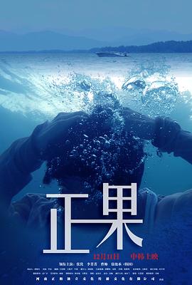 吉根柚莉爱相关图片