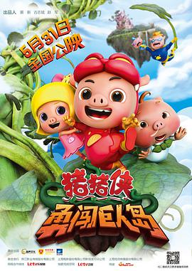 藤浦惠meyd575是极品相关图片