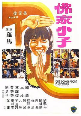 IENF-399相关图片