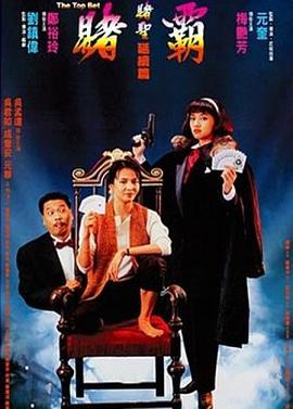 KIR-073相关图片