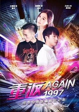 VDD-195相关图片