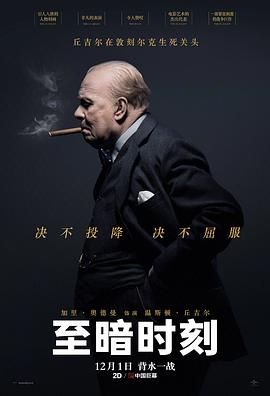 伊藤舞雪在线视频88av