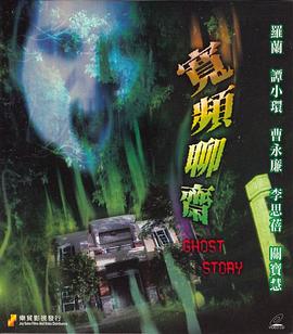 AWAW-004社团迎新派对错过末班车的田舍纯情新生，宅饮时能推倒吗？被盯上的田舍娘是超爱啪啪的小骚货！瞒着男友在酒局狂高潮NTR~弥生美月五十嵐美月相关图片