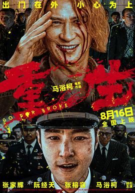 HEYZO-0813形象社训练！〜女王样挑战！！~中西早贵相关图片