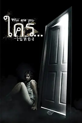 MDX-0066为毁容儿子传宗接代~美艷母亲睡梦中被儿子插入