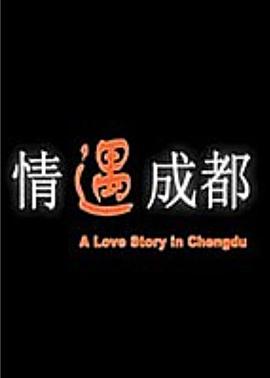 MMPB-079相关图片