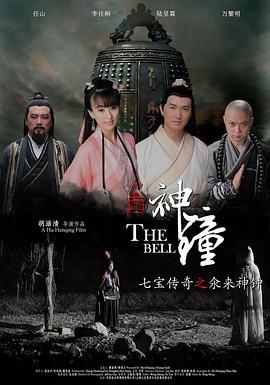 大香蕉18