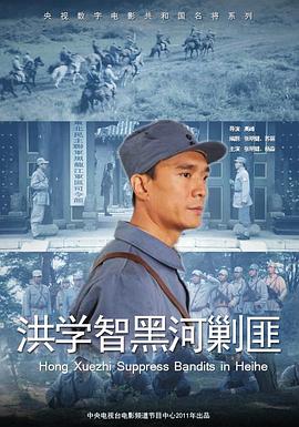 欧美大香蕉网