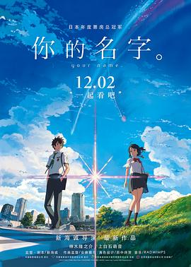 KIR-073